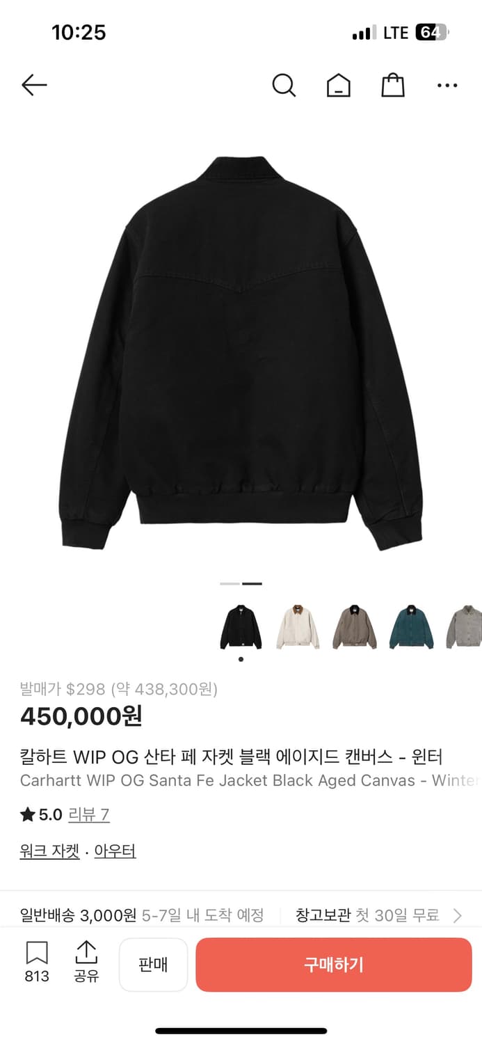 칼하트 WIP OG 산타페자켓 M 상품이미지2