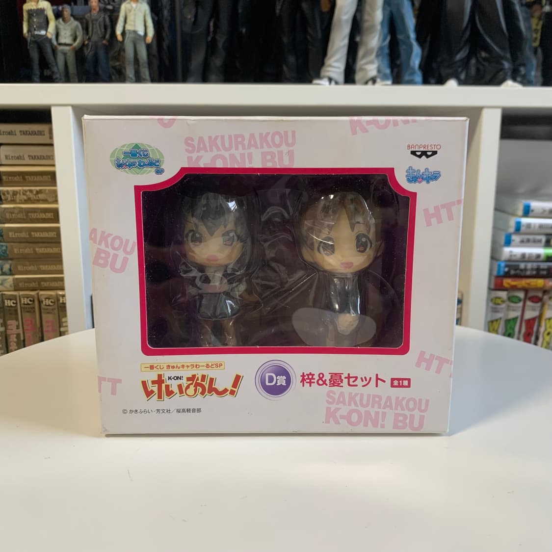 케이온 아즈사&우이 SD 피규어 세트 상품이미지1