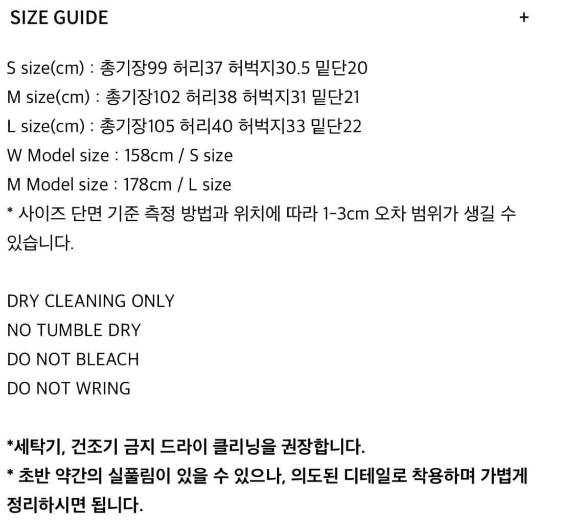 공테잎 상품이미지2