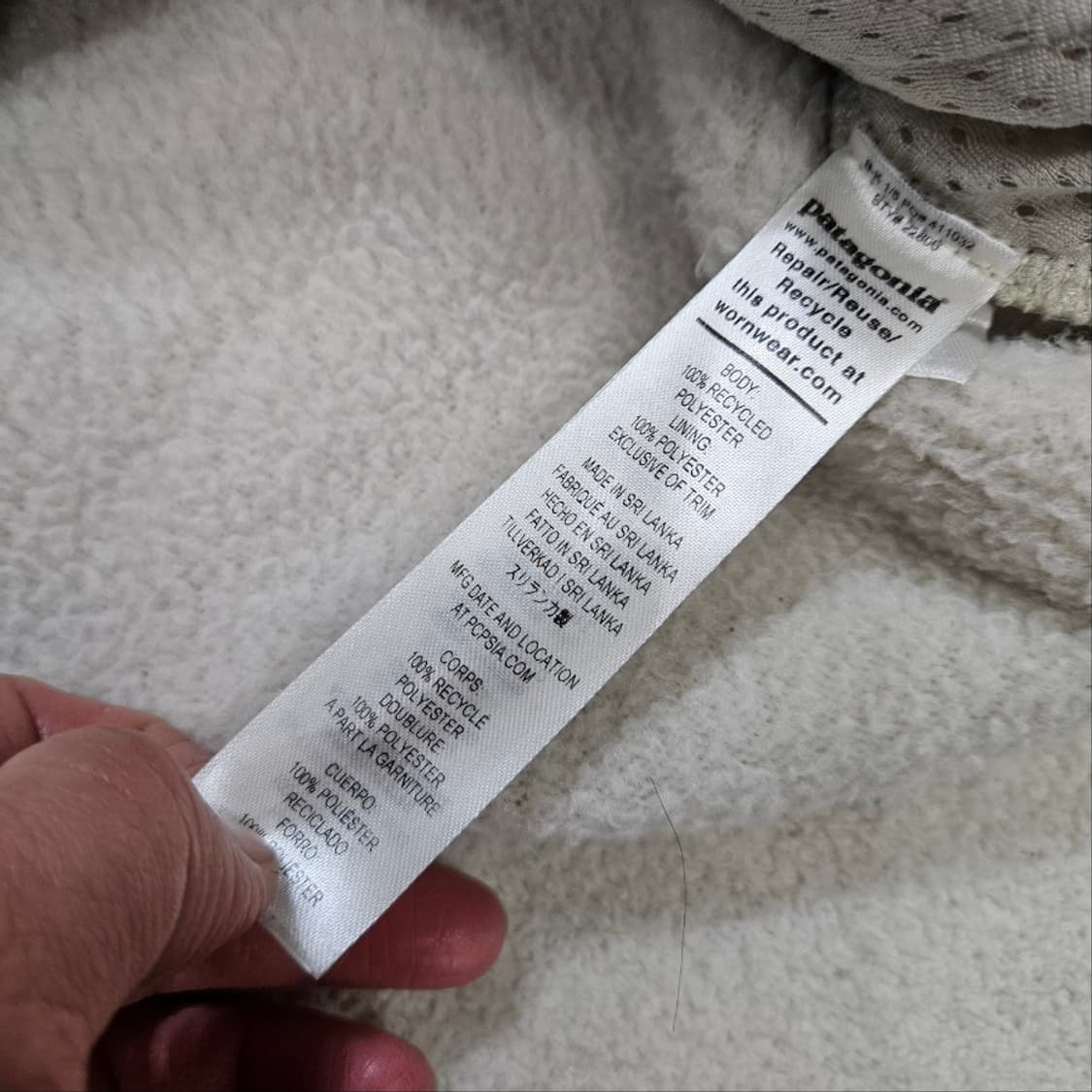 파타고니아 레트로 파일 후디 자켓 L 상품이미지7