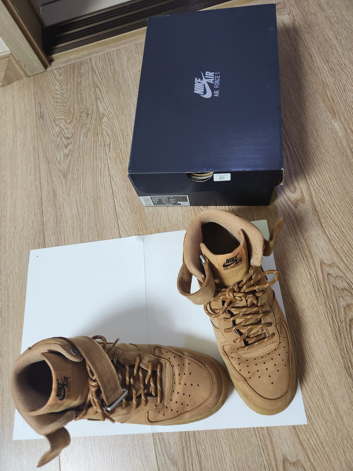 된장포스 275 상품이미지6
