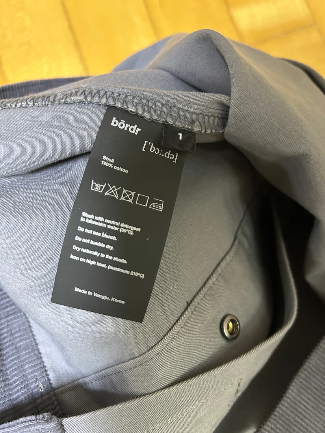 보더 bordr TRUCKER JACKET (GREY) 상품이미지2