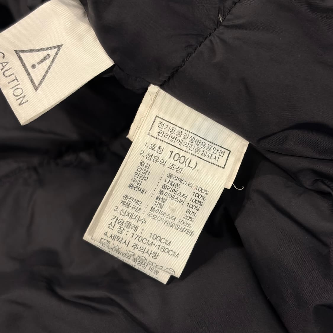 [L] 노스페이스 화이트라벨 멘톤 블랙 후드 패딩 자켓 B429 상품이미지10