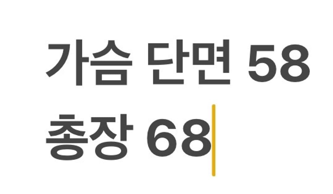 [정품/L] 도프 제이슨 블랙 레더 무스탕 자켓 b18 상품이미지7