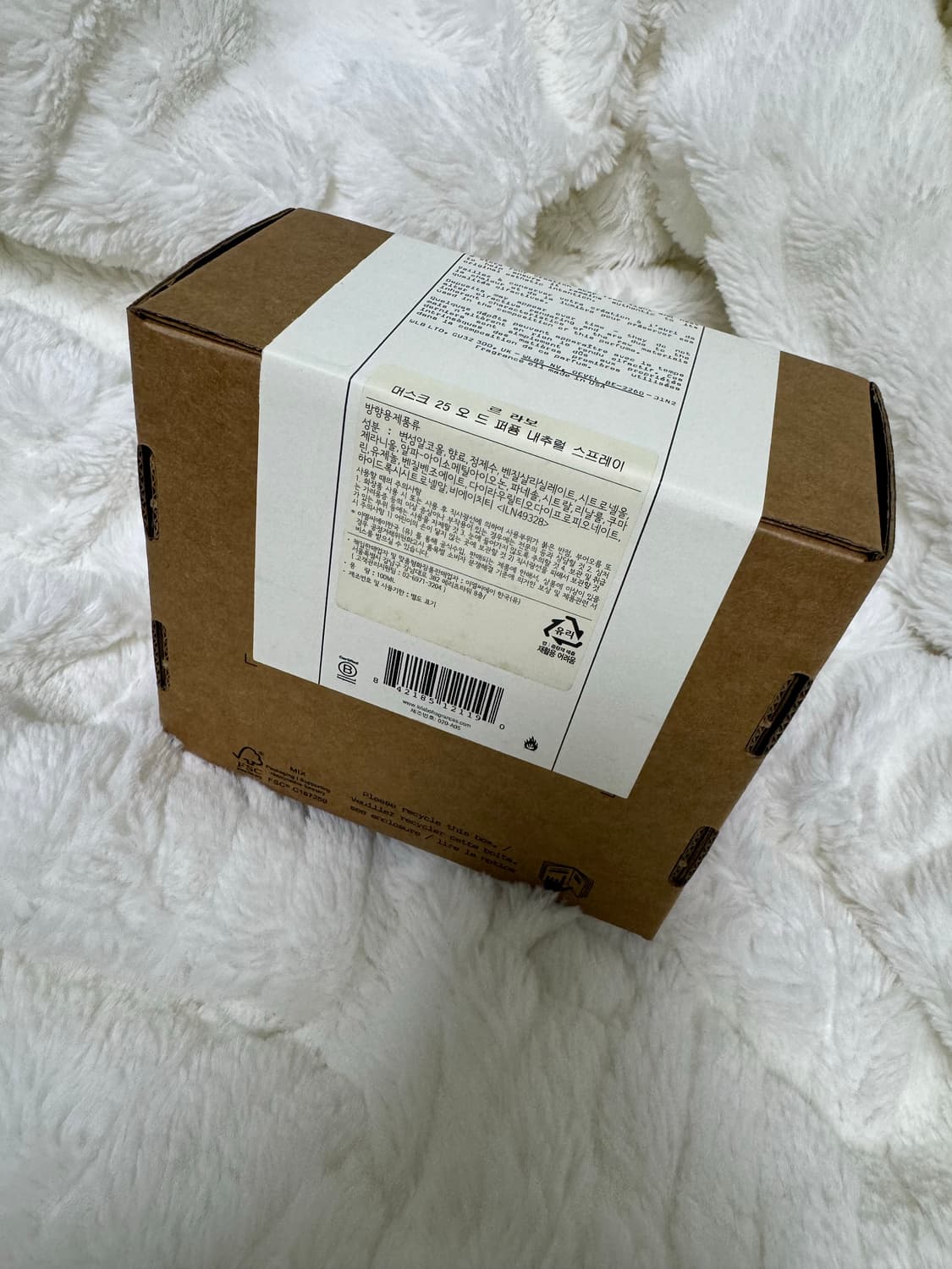 LE LABO 머스크25 100ml 상품이미지2