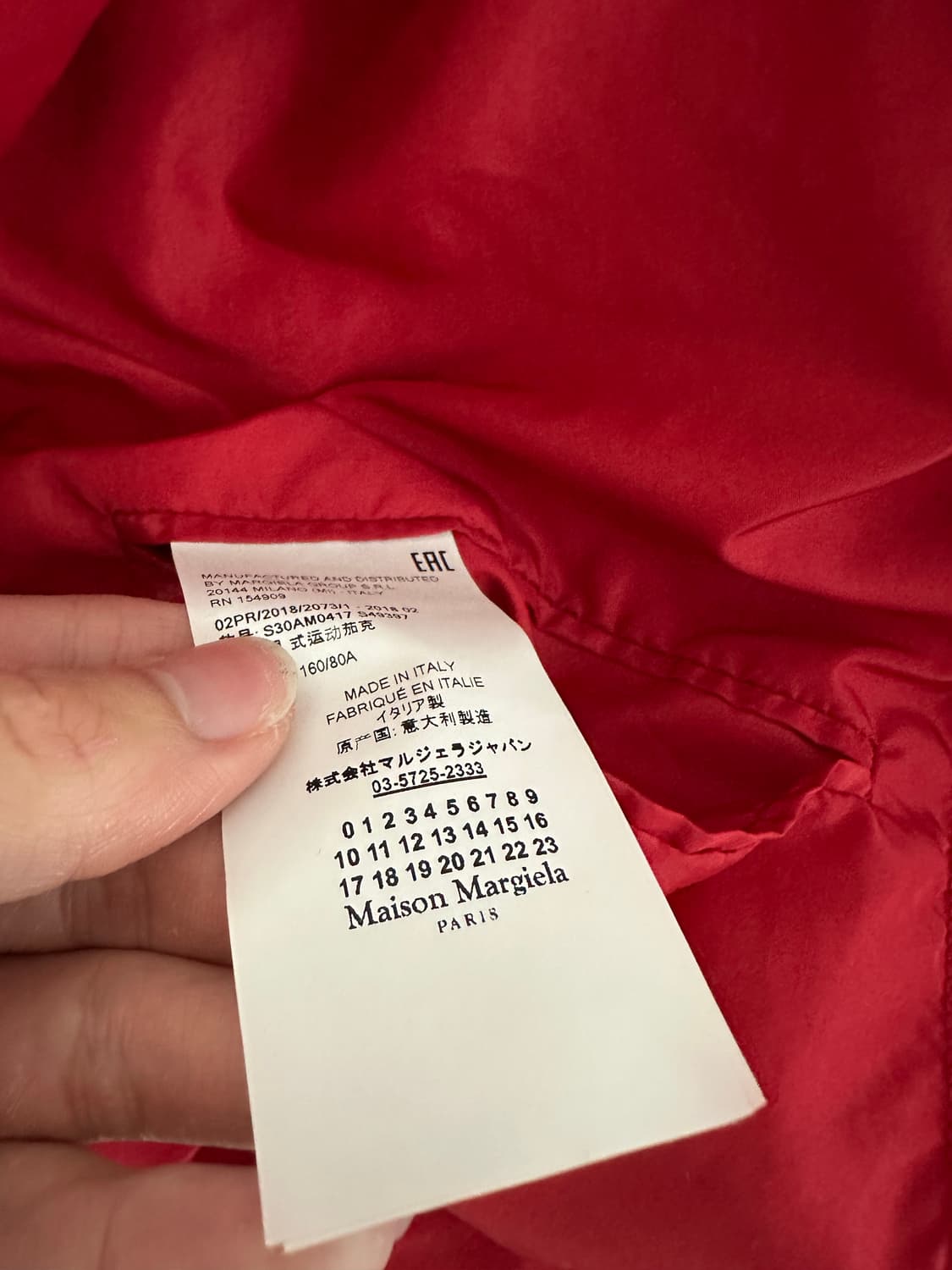 메종마르지엘라 넘버링 자켓 상품이미지3