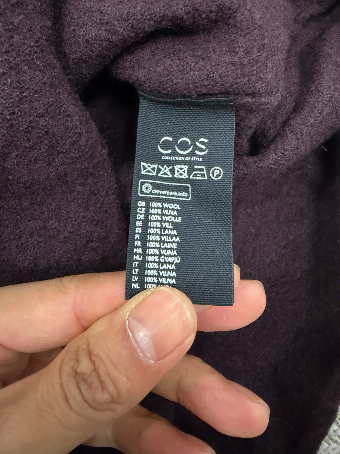 정품) COS 코스 오버핏 여성 니트 S 상품이미지6