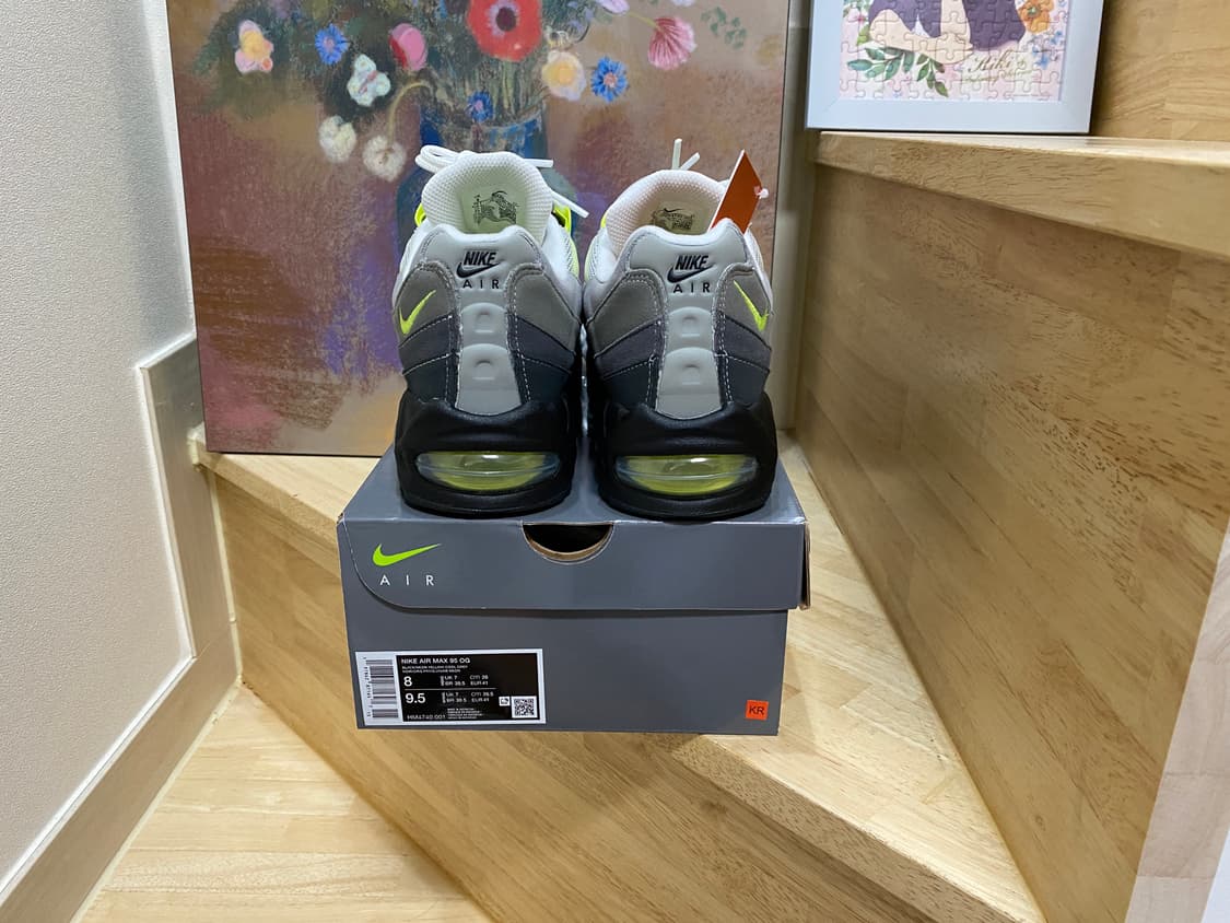 (260)2025 맥스95 네온 빅버블 상품이미지3