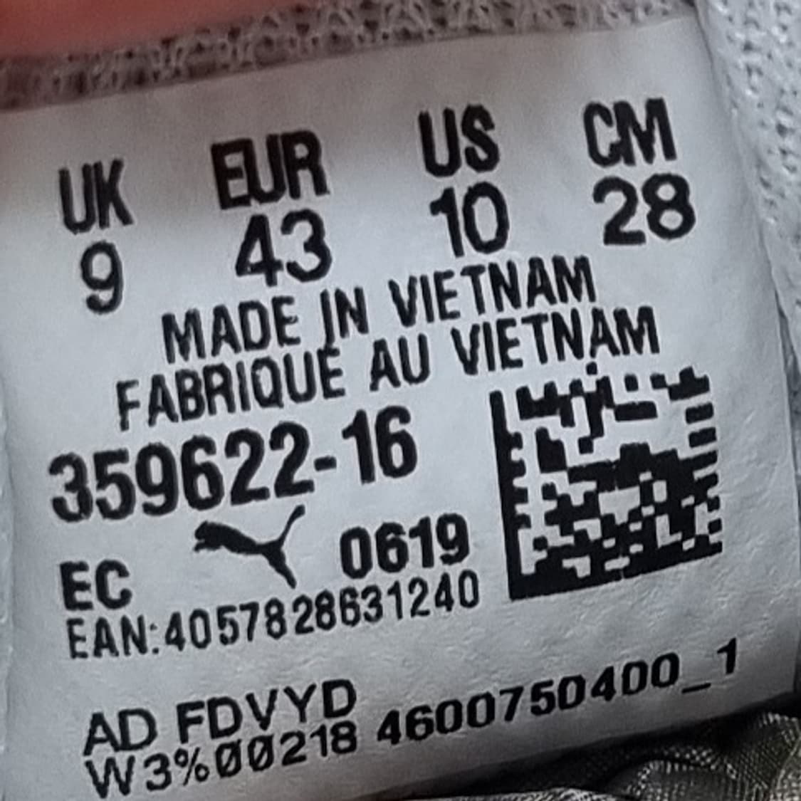 푸마 스매쉬벌크 남성스니커즈 280 상품이미지6