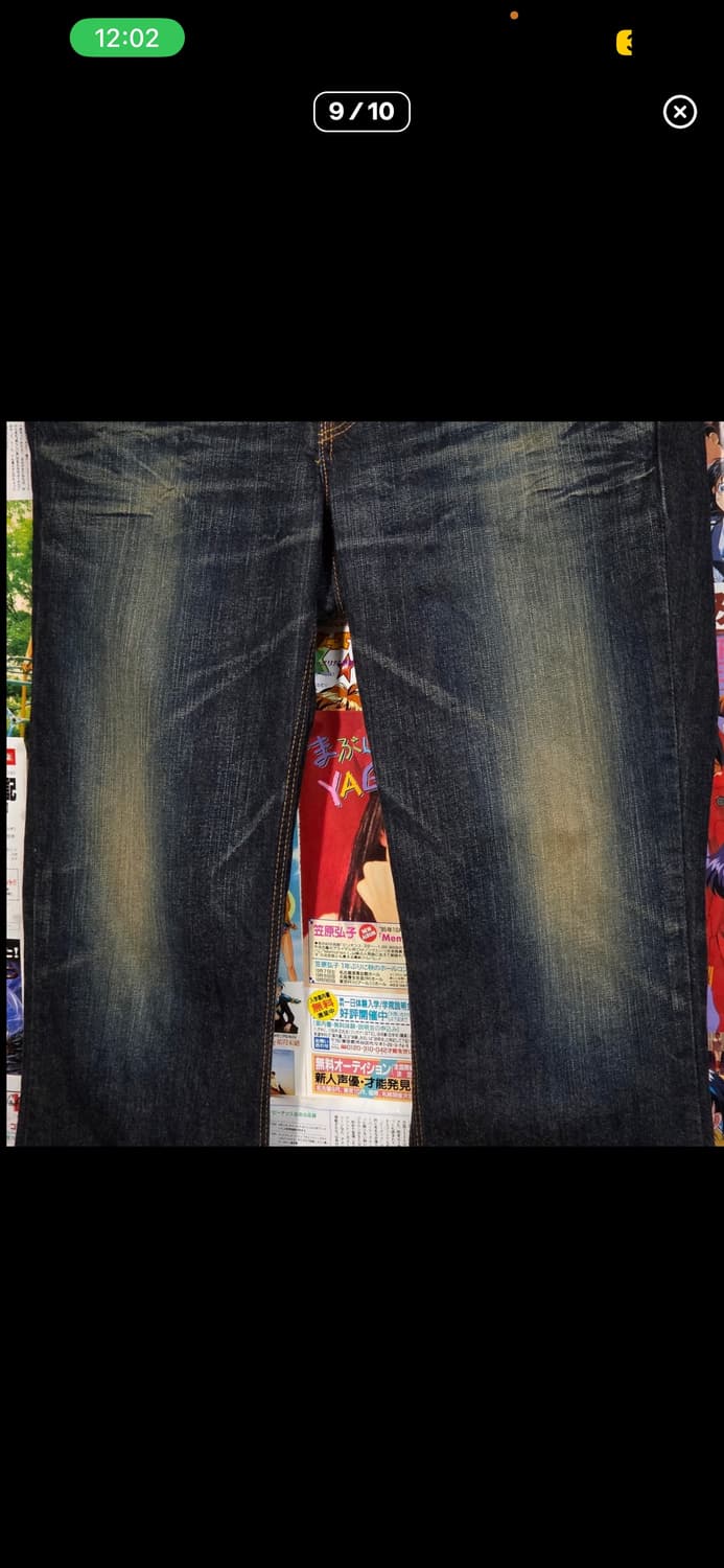 에드윈 빈티지 부츠컷 데님 상품이미지9