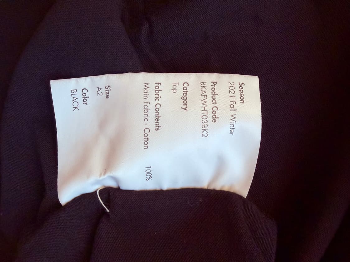 아더에러 티셔츠 상품이미지4