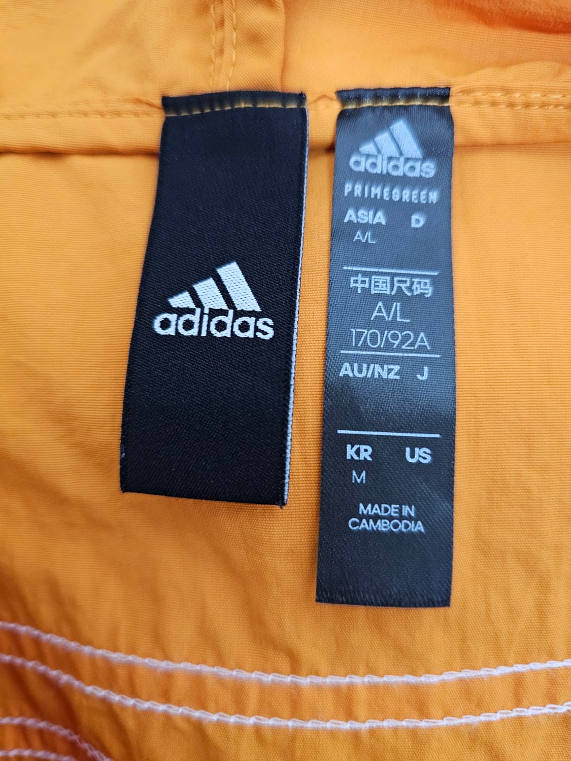 아디다스 여성 우븐 바람막이 트레이닝 셋업 M 상품이미지4