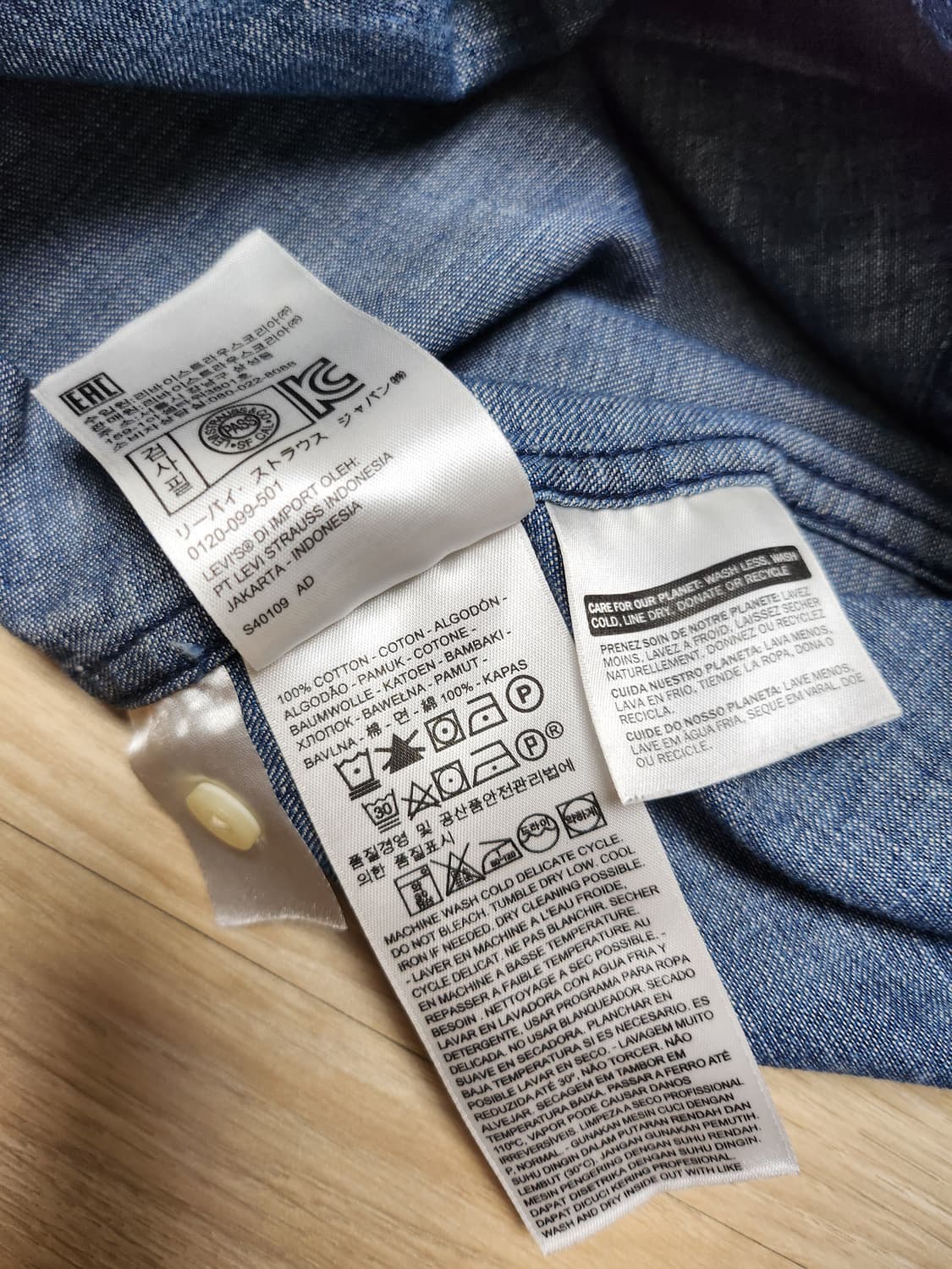 리바이스 웨스턴데님셔츠 (M 상품이미지8