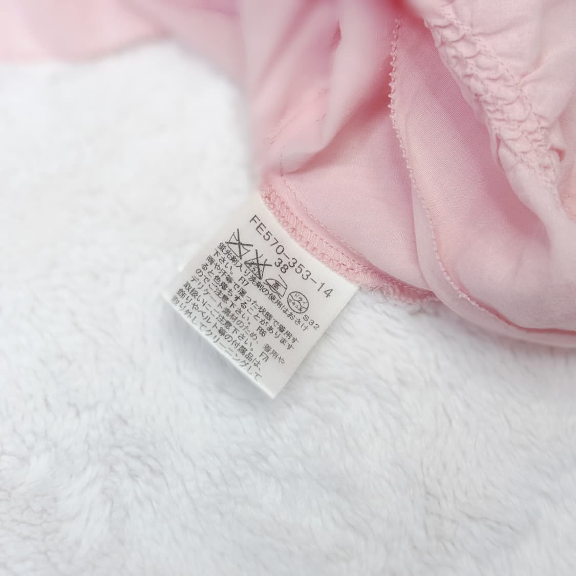 Burberry 블루라벨 모리걸 레이스 딸기우유 블라우스 ≽^•⩊•^≼ 상품이미지6