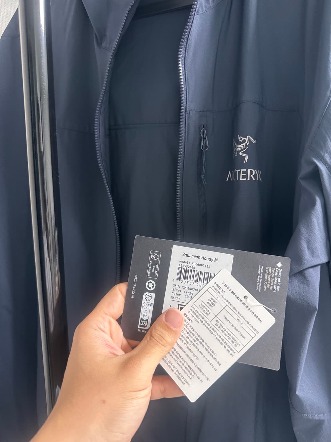 아크테릭스 스쿼미시 블랙사파이어 상품이미지3