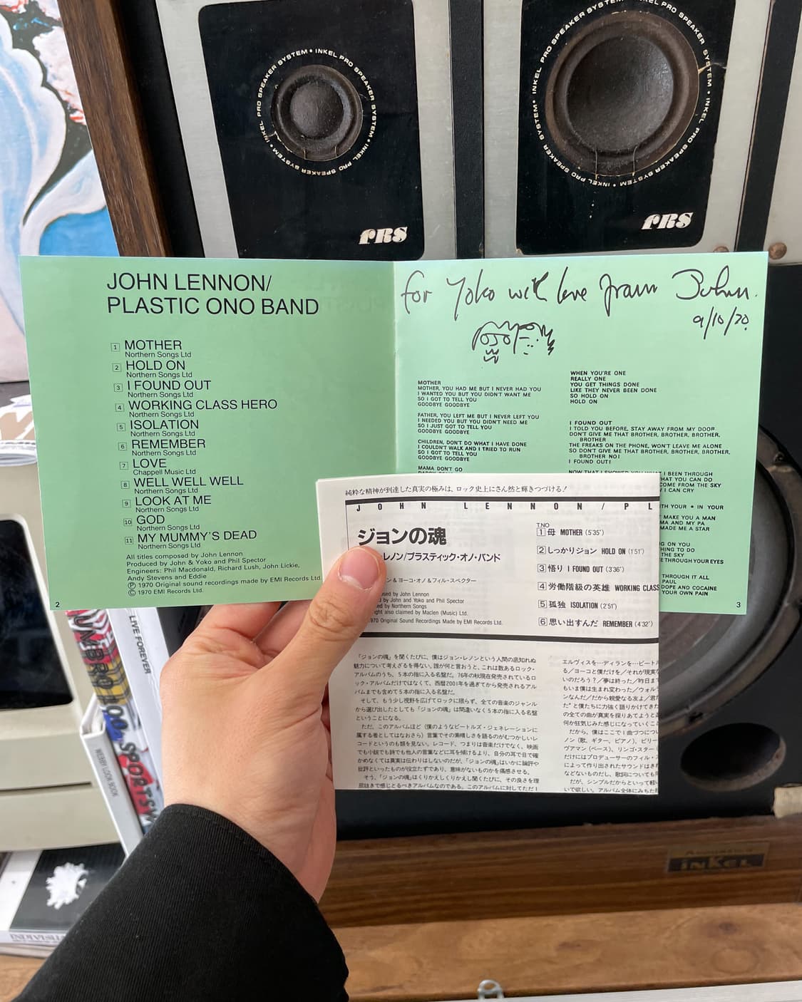 John Lennon 상품이미지4