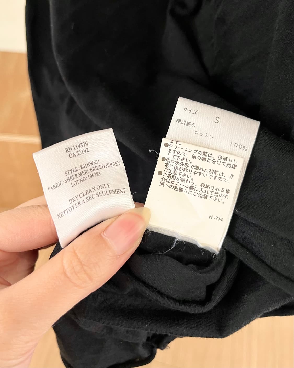 핼무트 랭 블랙 코튼 슬리브리스 드레스 상품이미지8