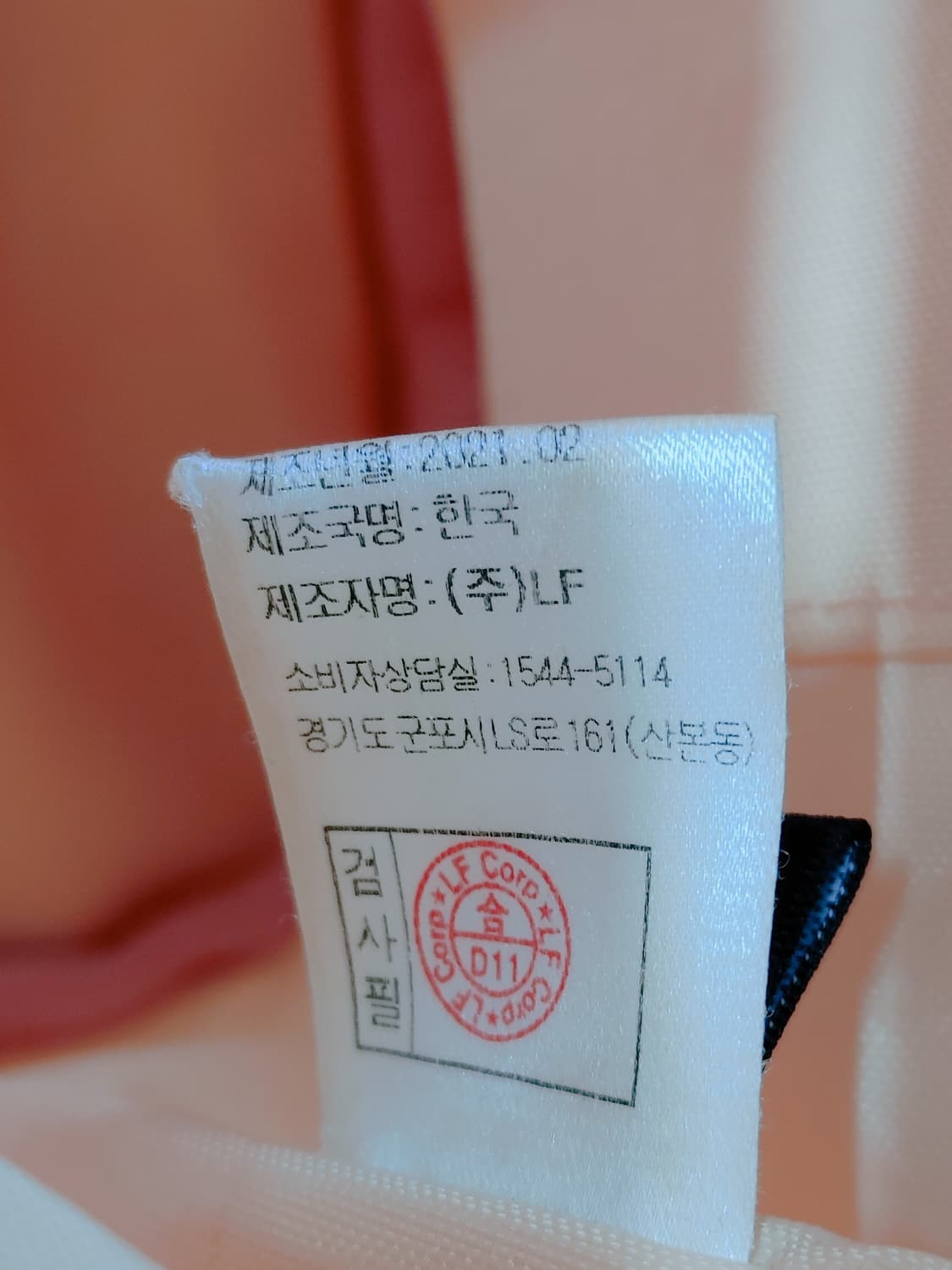 HAZZYS GOLF 헤지스골프 연핑크 나일론 만두(토트)백 상품이미지10