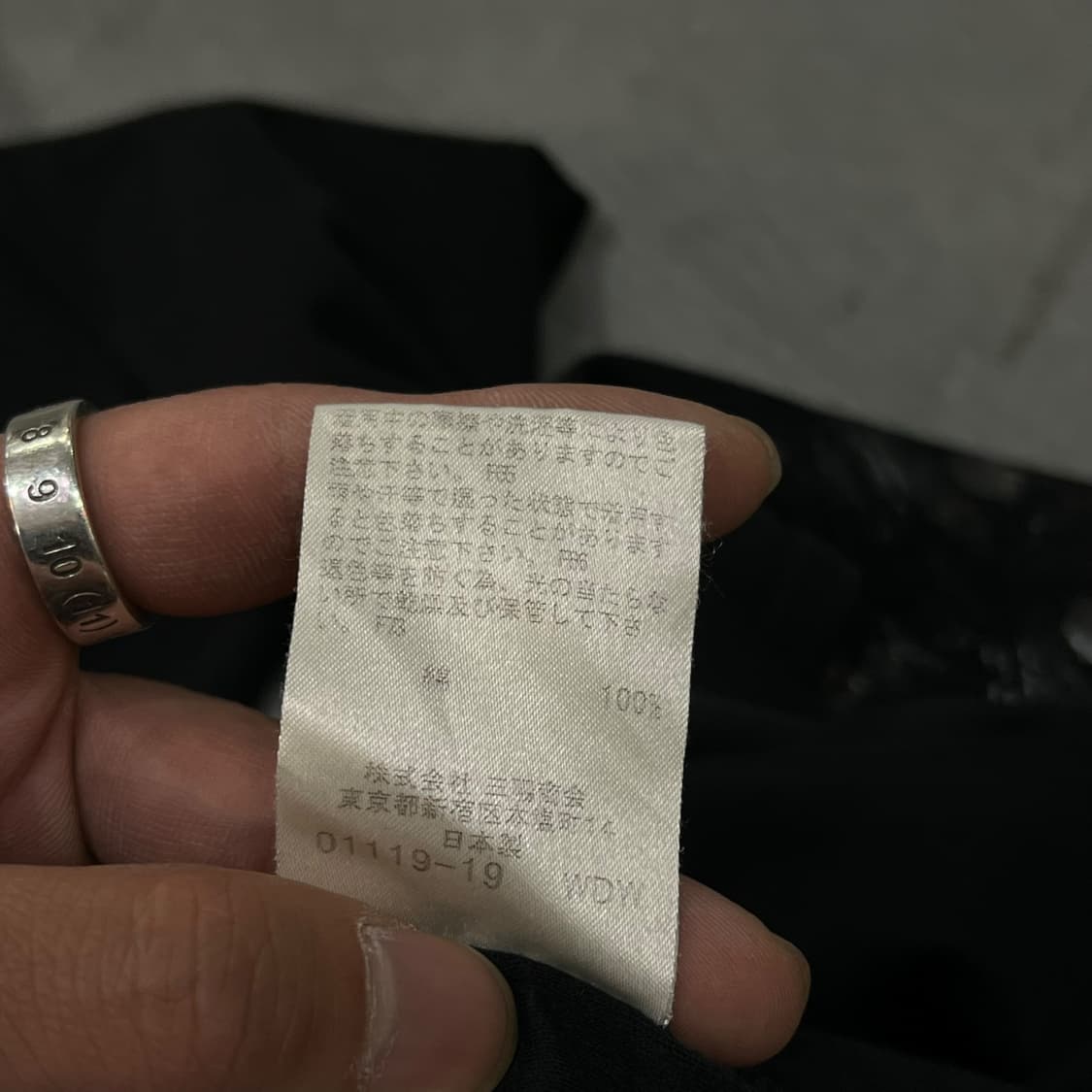  버버리 블루라벨 펑크 티셔츠 y13808 상품이미지9
