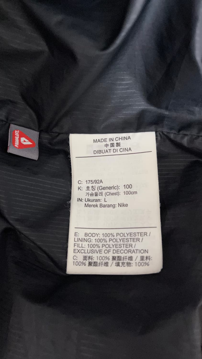 [⚡️초급처 ] 나이키 NSW 클럽 프리마로프트 조끼패딩 상품이미지6