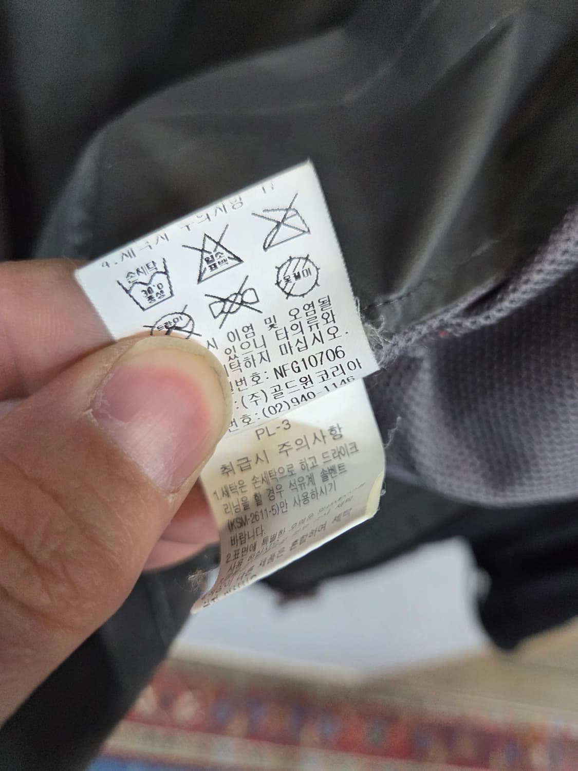 노스페이스 구형 플라이트시리즈 고어텍스 자켓 L 상품이미지5