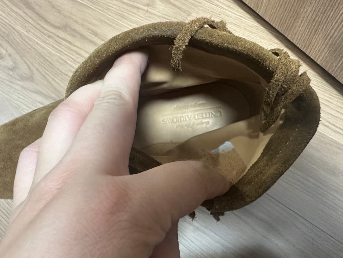 유나이티드 에로우즈 별주 상품이미지5