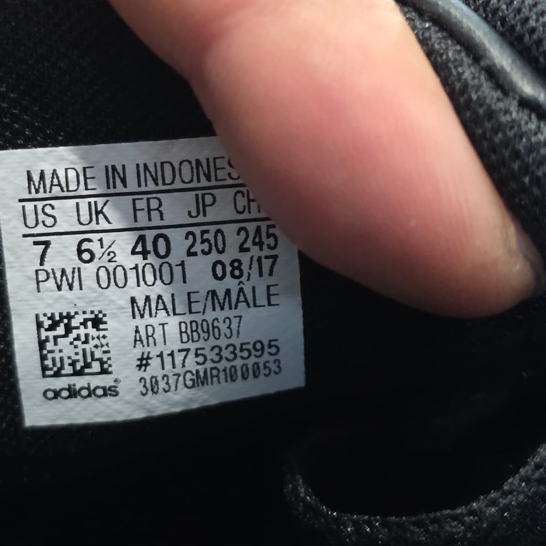 2q-3:아디다스 코트베이스 블랙 베이지 (250mm)-상태굿 상품이미지10