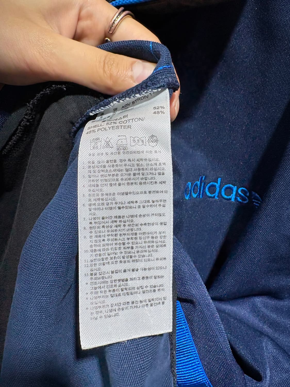 XL 아디다스 스펠링 로고 딥블루 져지 상품이미지6