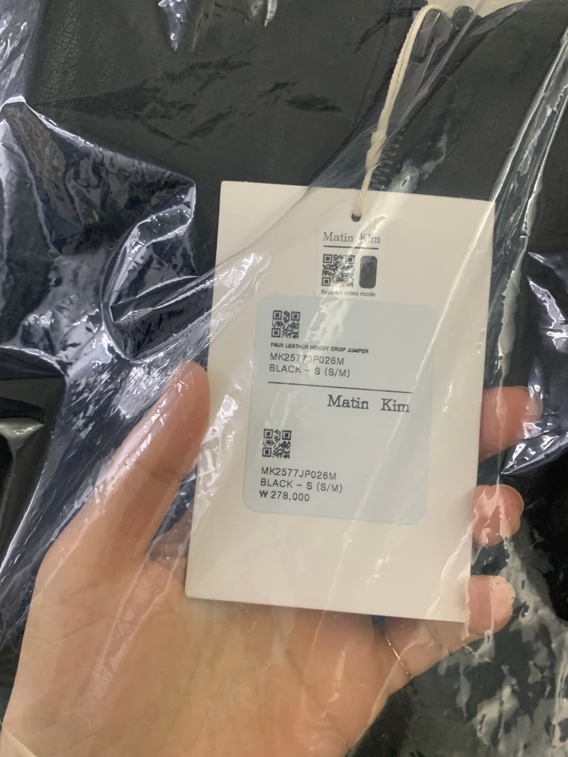 마뗑킴 레더 후디 크롭 점퍼 블랙 상품이미지7