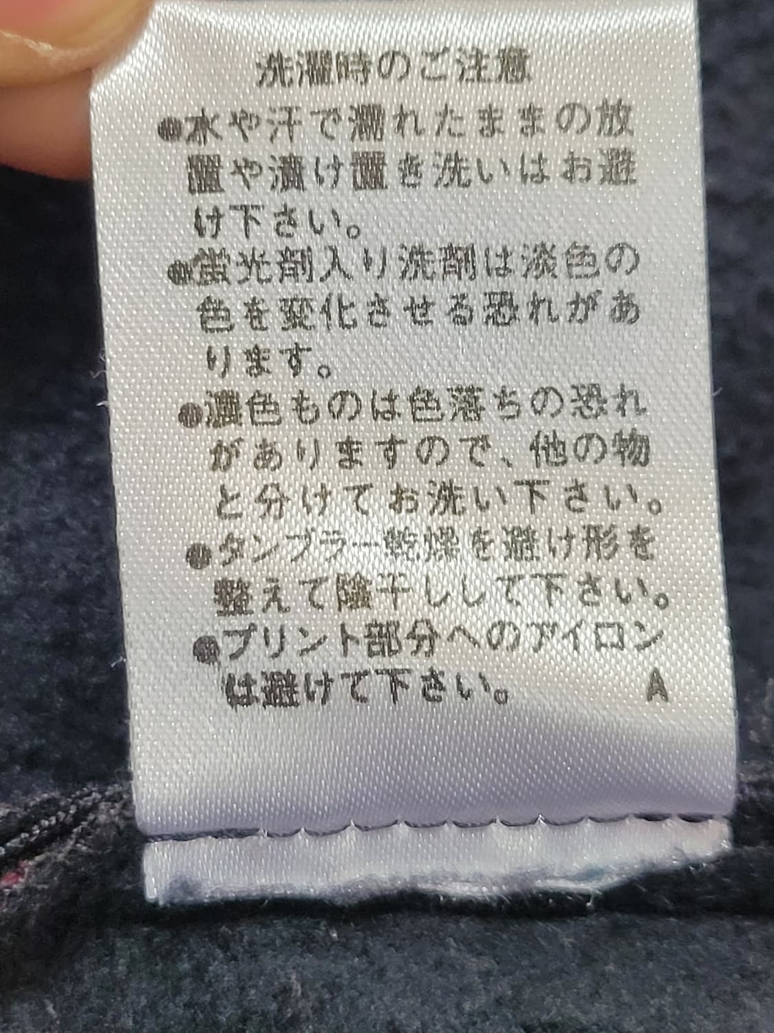 7-80s 리복 빈티지 플리스 반집업 크리스마스 JP  상품이미지5