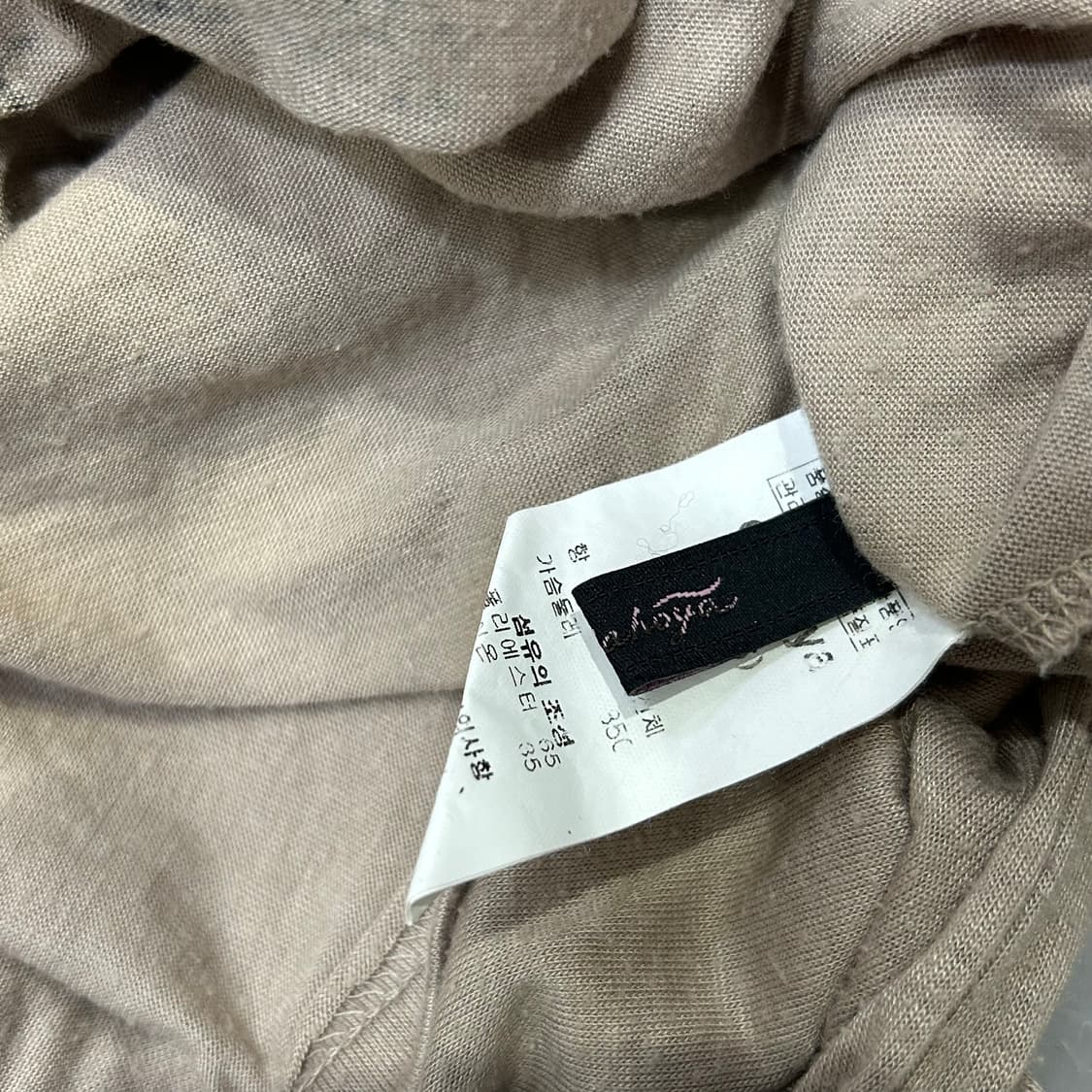 빈티지 패턴 오리엔탈 롱슬리브 긴팔 쭉티 S 상품이미지10