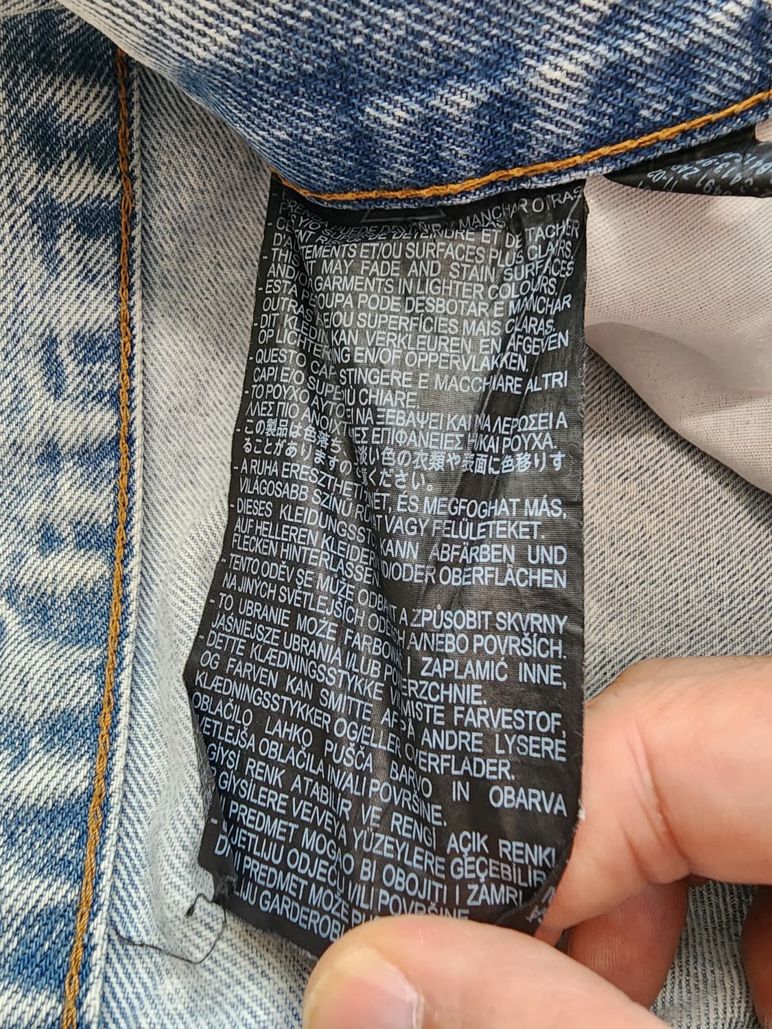 ZARA 자라 연청 데님 팬츠 팜. USA34(32~33)인치 청바지 상품이미지7