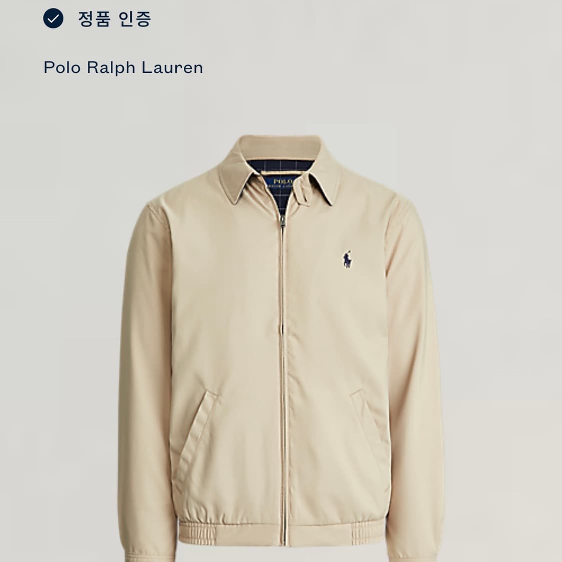 폴로 랄프로렌 베이지 빅 자켓   상품이미지8