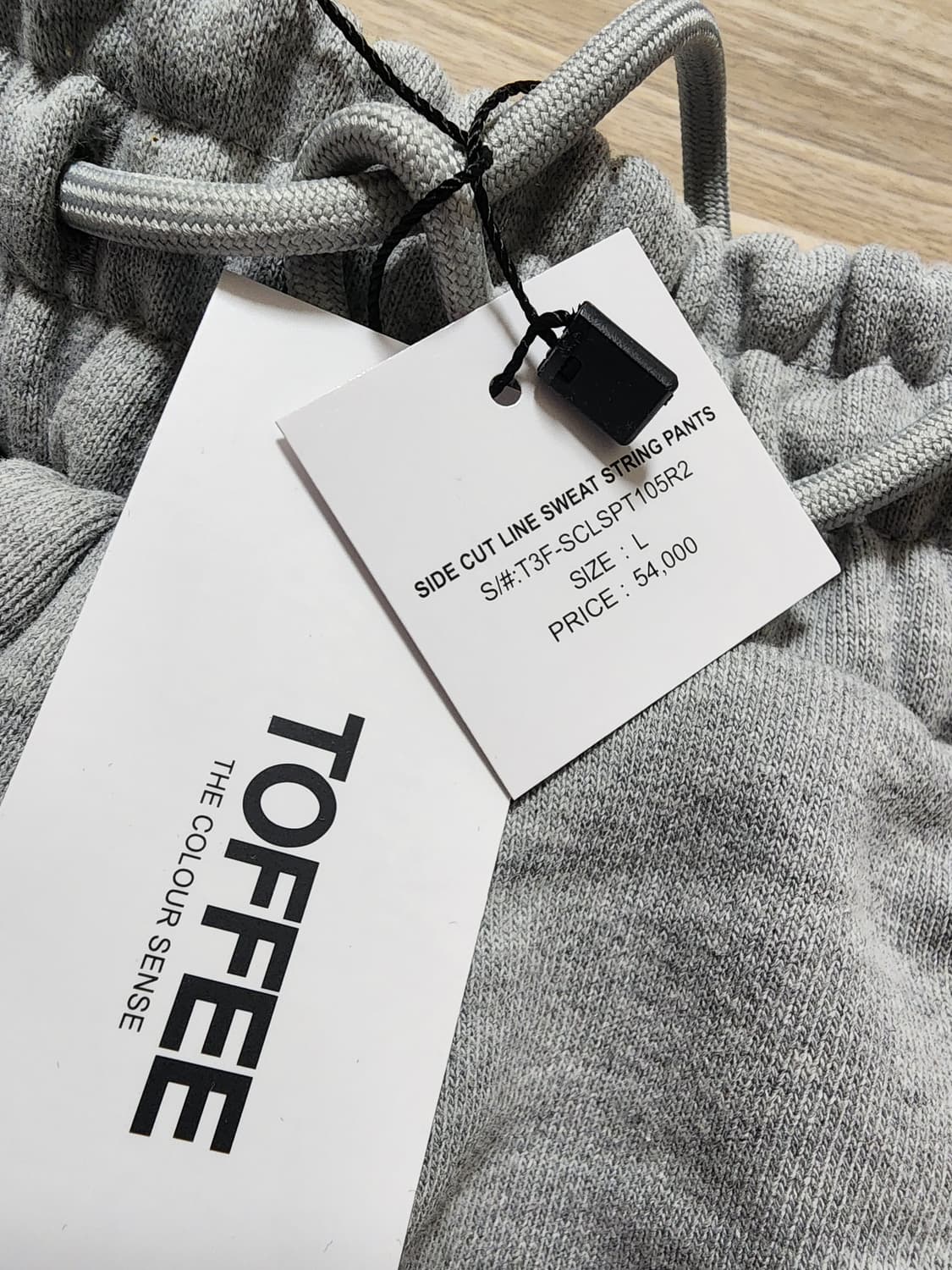 토피사이드컷라인스웻스트링팬츠L사이즈 상품이미지4