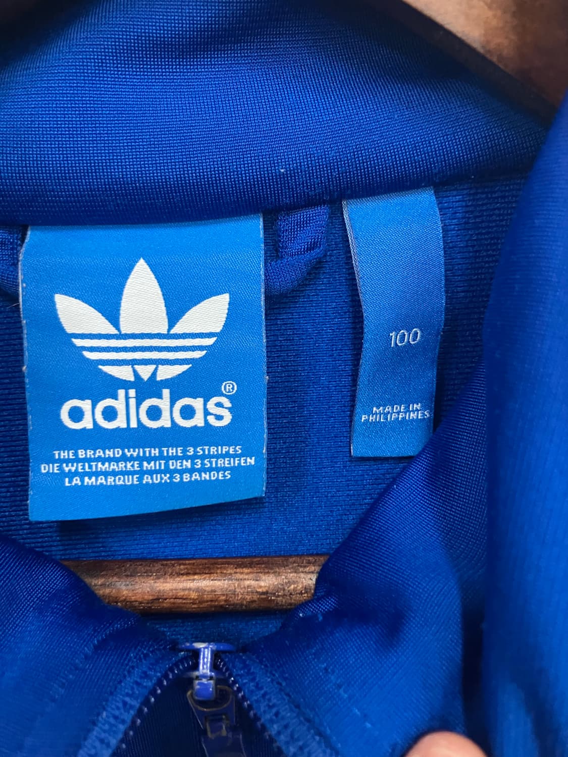 아디다스 져지 상품이미지2