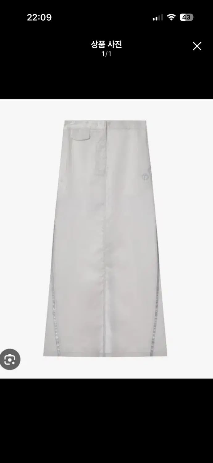 더오픈프로덕트(오픈와이와이) 상품이미지1