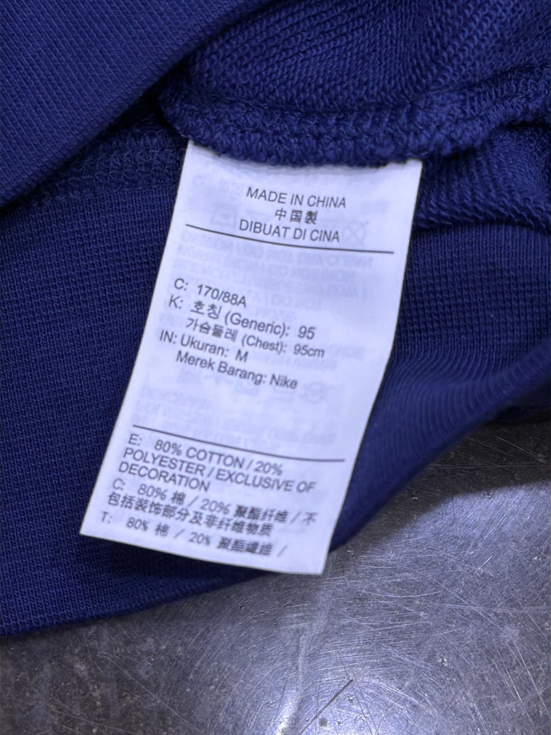 나이키 테리 볼트 크루넥 맨투맨 스웻셔츠 M 상품이미지8