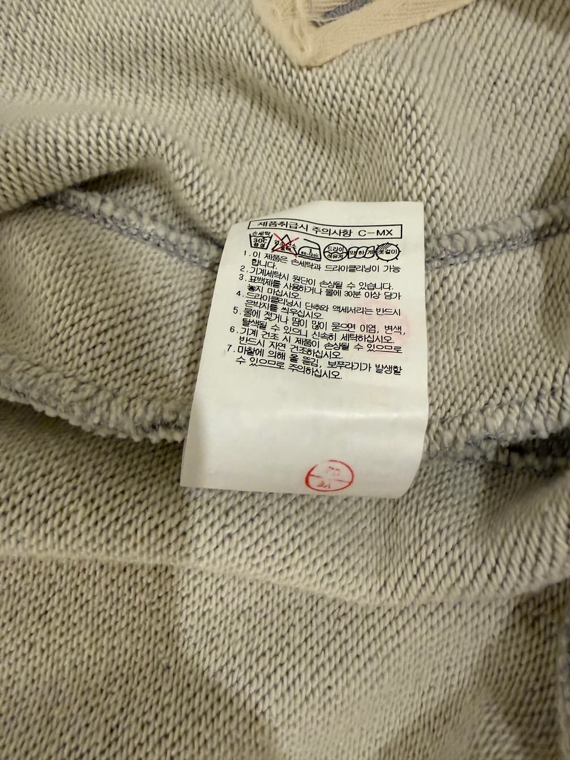 비이커 숏후드집업 멜란지그레이 상품이미지7