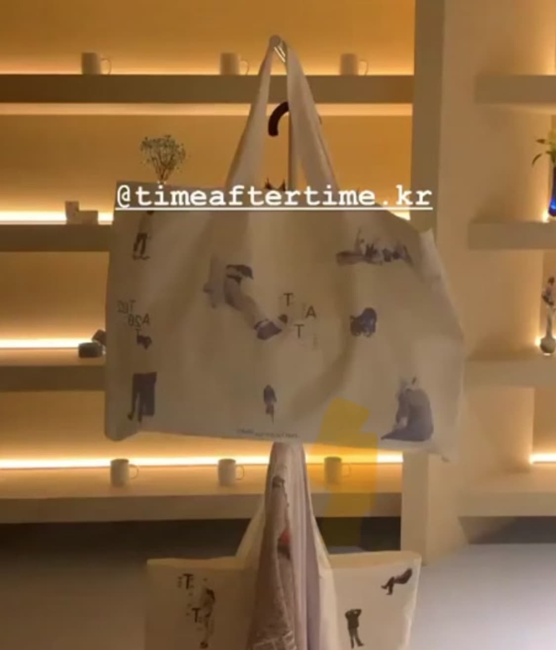 Time after time bag 상품이미지7