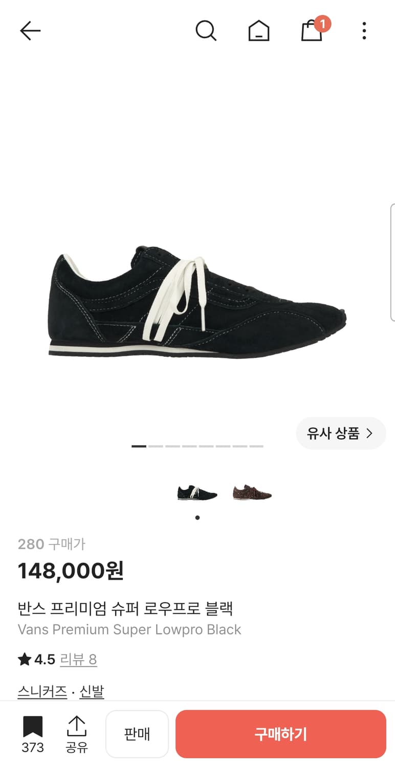 (택.포)반스 프리미엄 슈퍼 로우 프로 280 상품이미지6