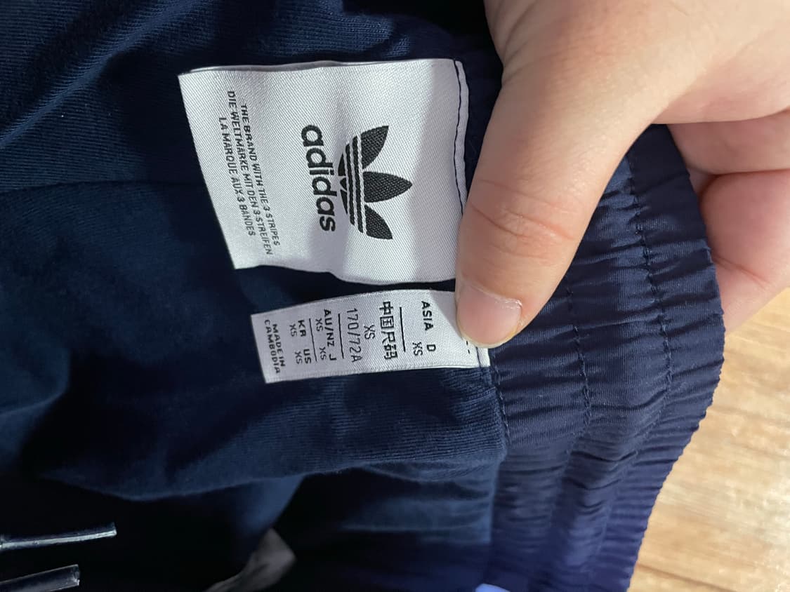 아디다스 네이비 하늘 소라 트랙팬츠 바지 트레이닝 대장 상품이미지4