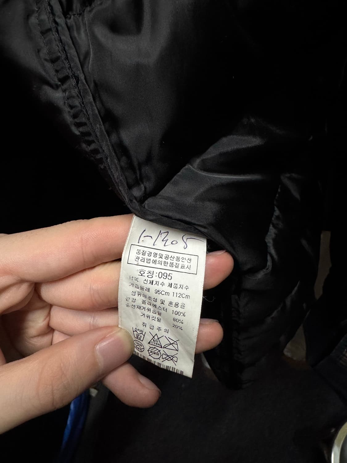 씨피컴퍼니 렌즈 코트 상품이미지5