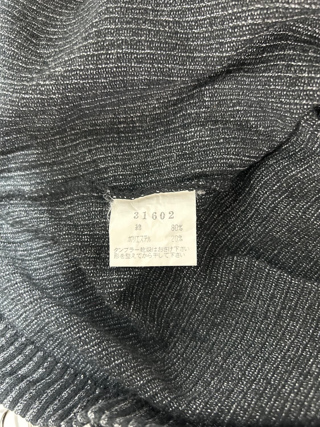 vtg top 상품이미지4