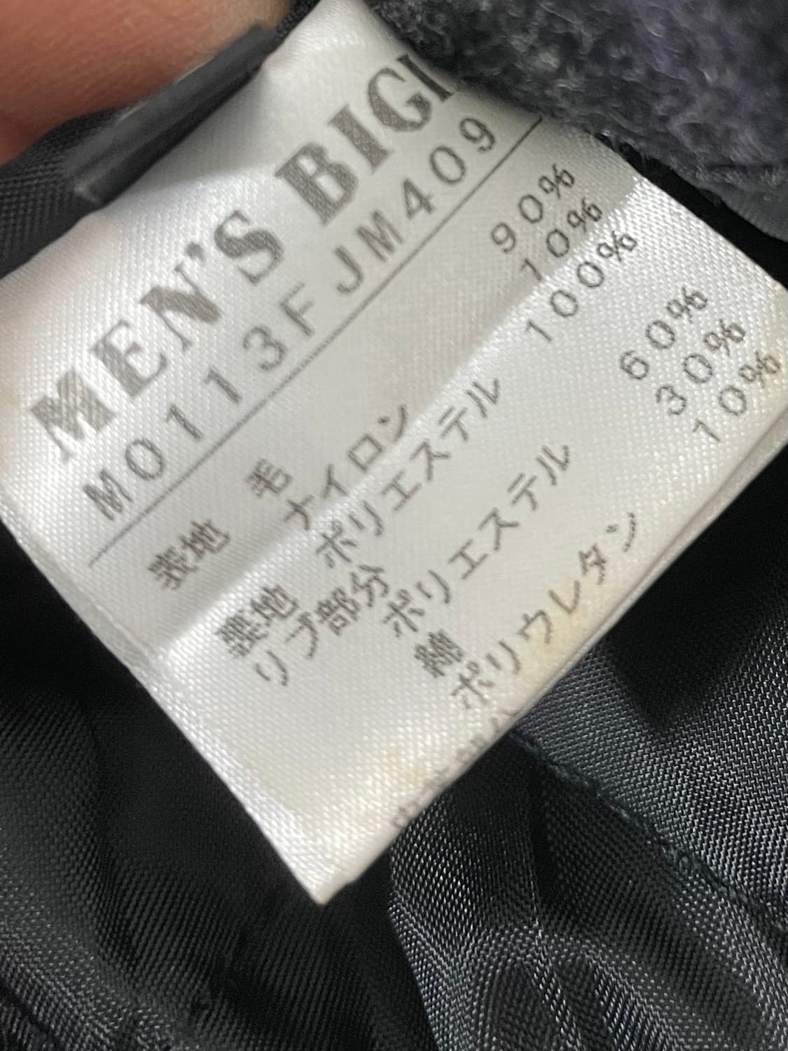 딥차콜&퍼플체크 더블 후드자켓 상품이미지7