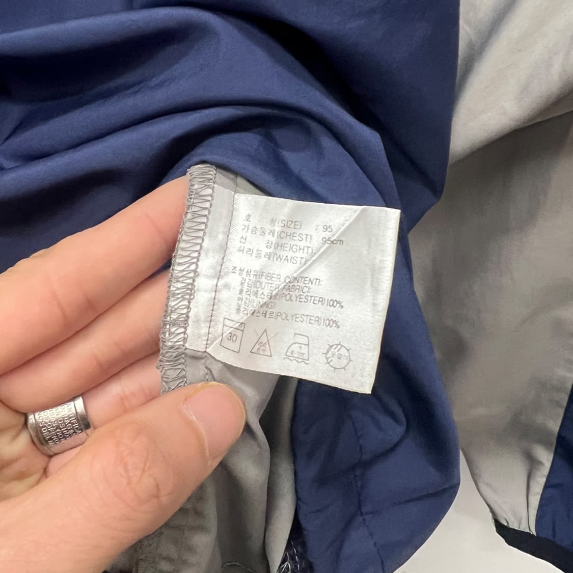 나이키 올드스쿨 반집업 바람막이 아노락 M 상품이미지4