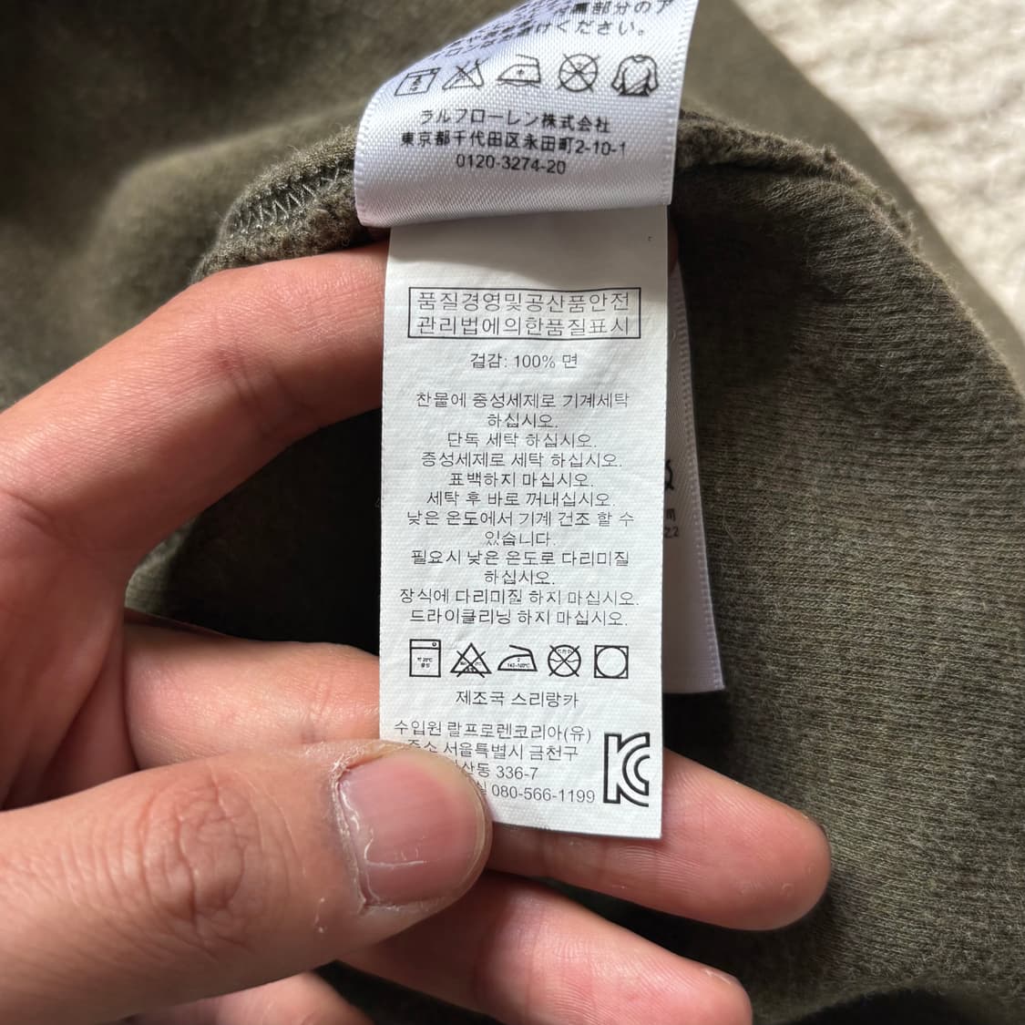 폴로 랄프로렌 엘보우 패치 후드티 L 상품이미지7