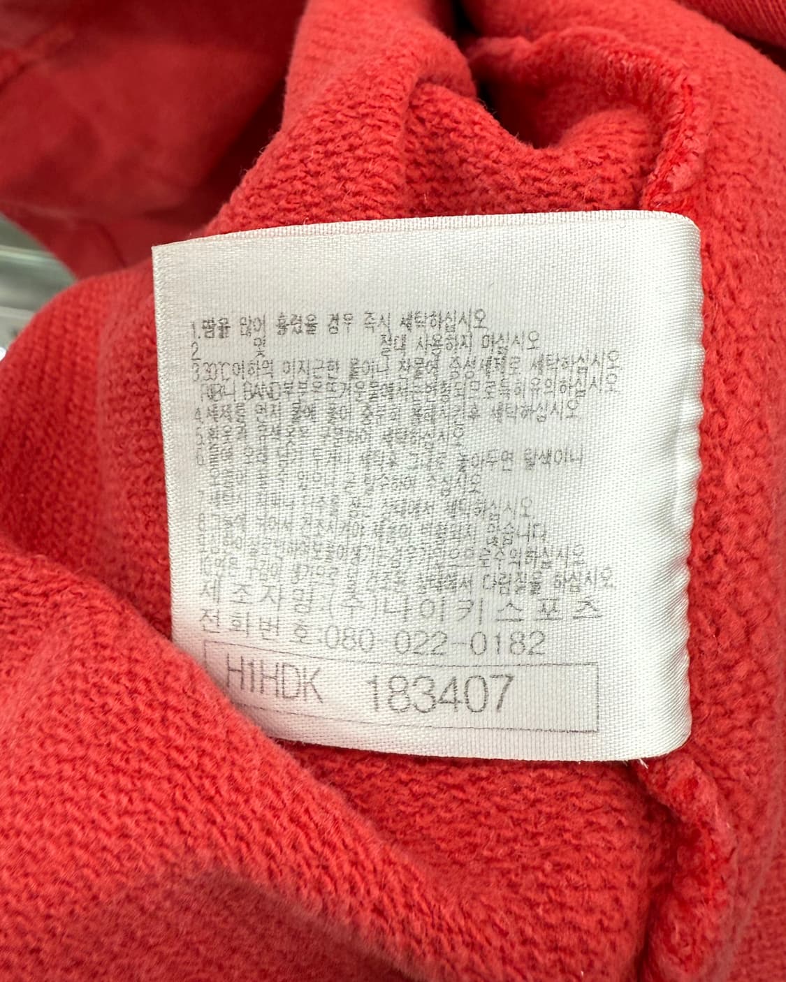 나이키 00s 레글런 스웻 맨투맨 상품이미지7