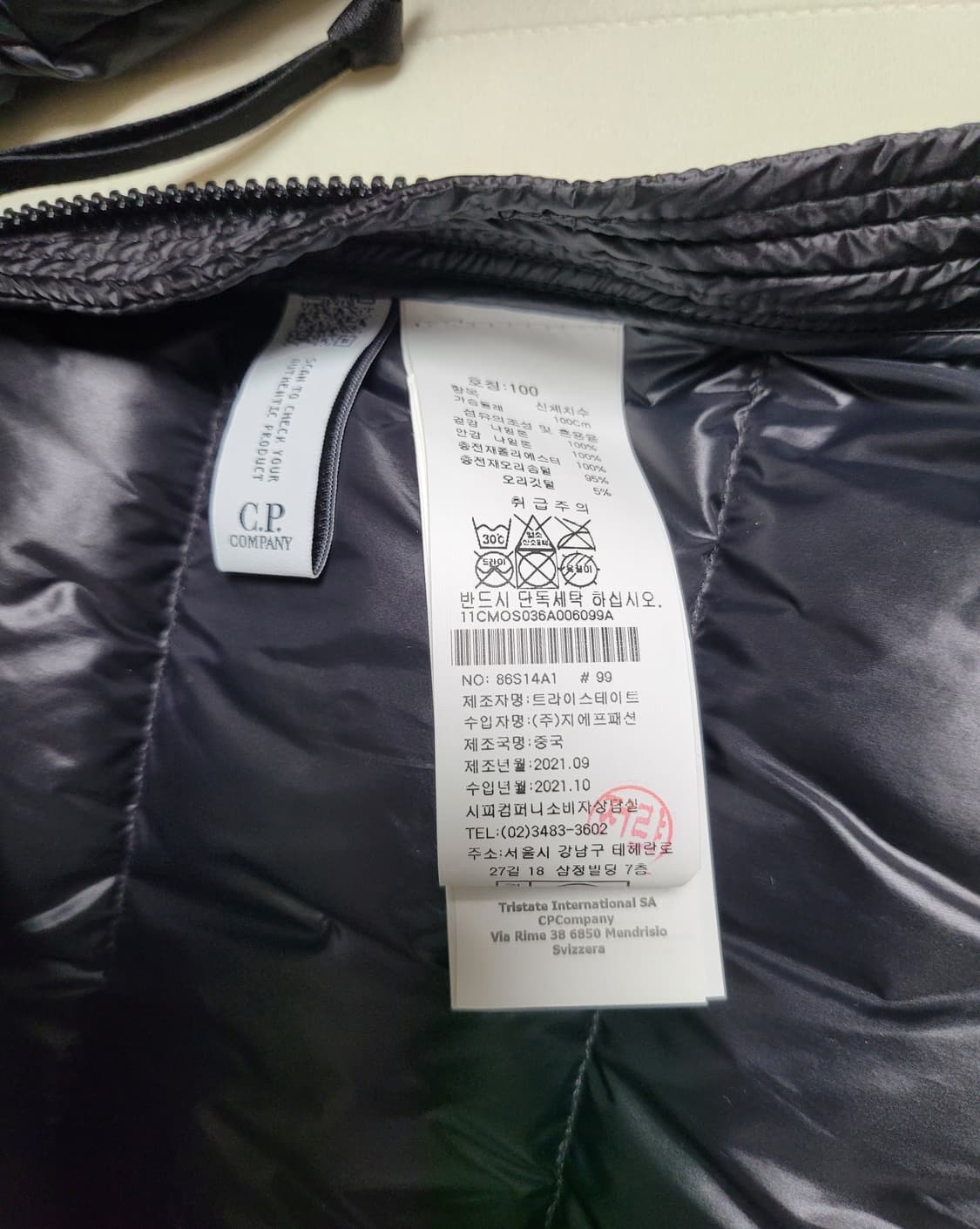 CP.COMPANY 아노락 패딩(남성, L사이즈) 상품이미지6