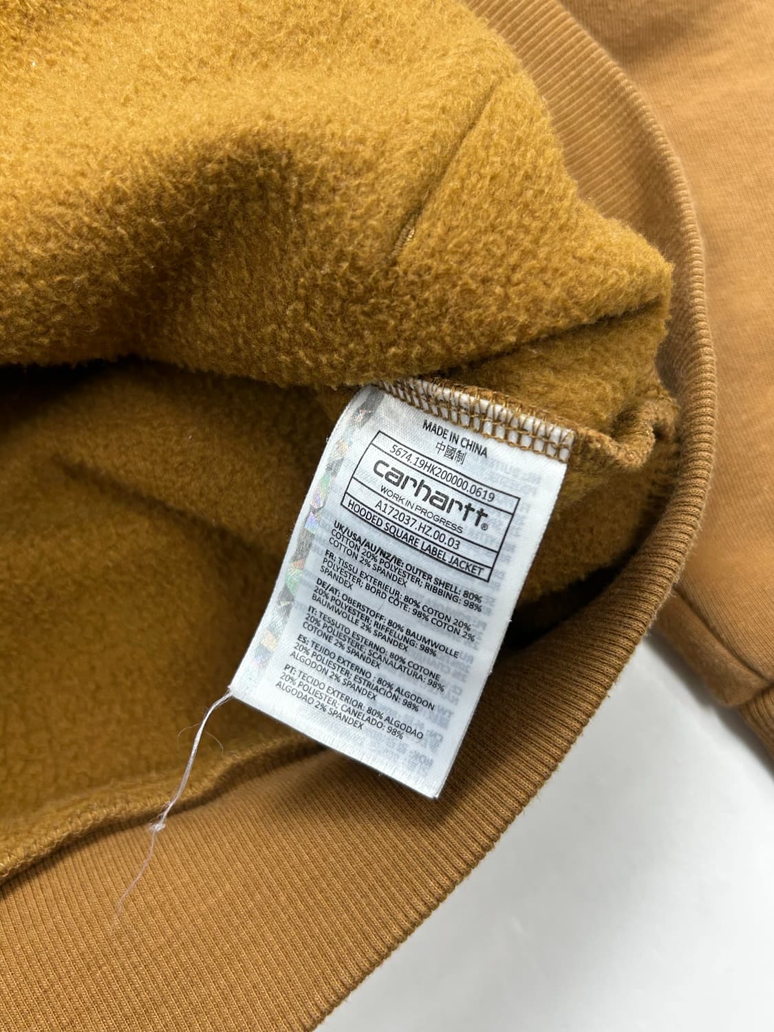 칼하트 된장 후드집업 M 상품이미지8