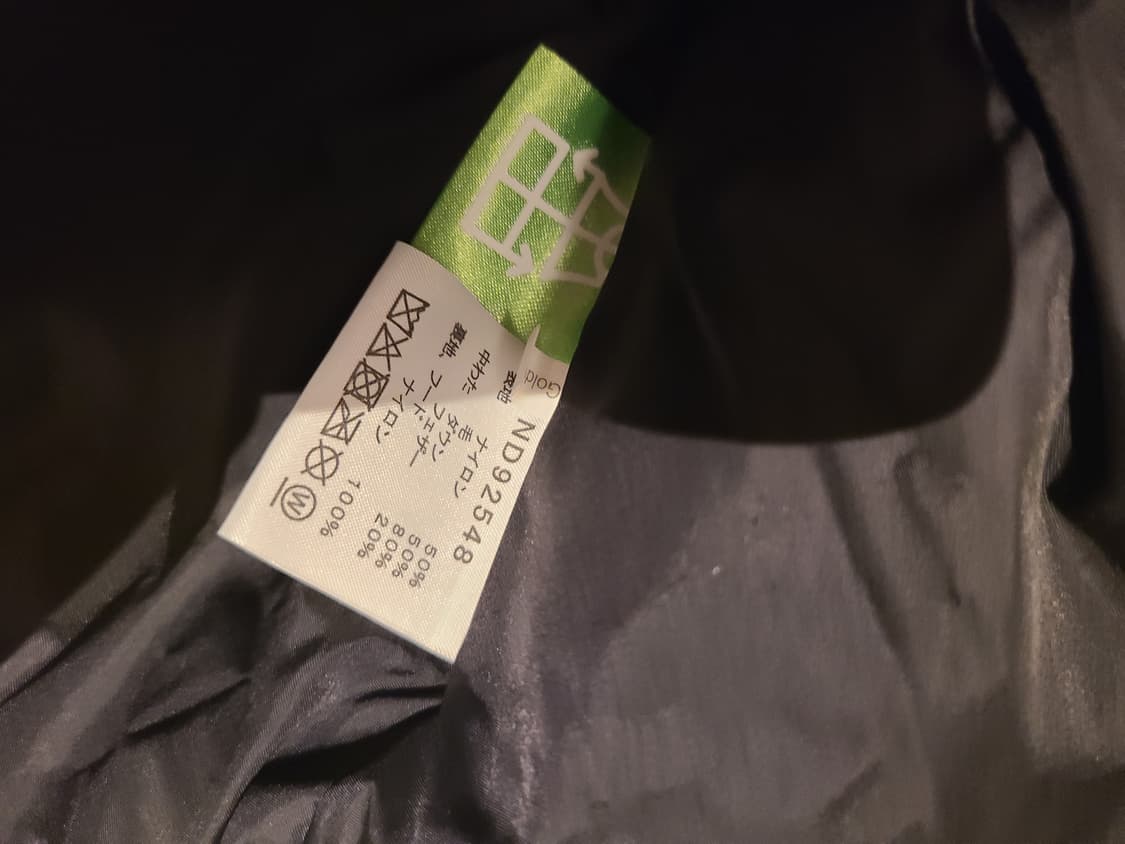 노스페이스 재팬 눕시 한정판 상품이미지4